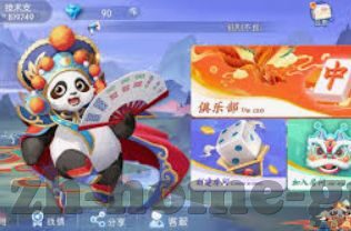 pg电子游戏麻将胡了模拟器-体验数字时代的麻将技巧之旅